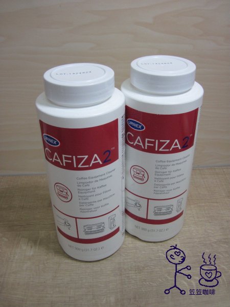 Urnex Cafiza 2 咖啡機洗機粉