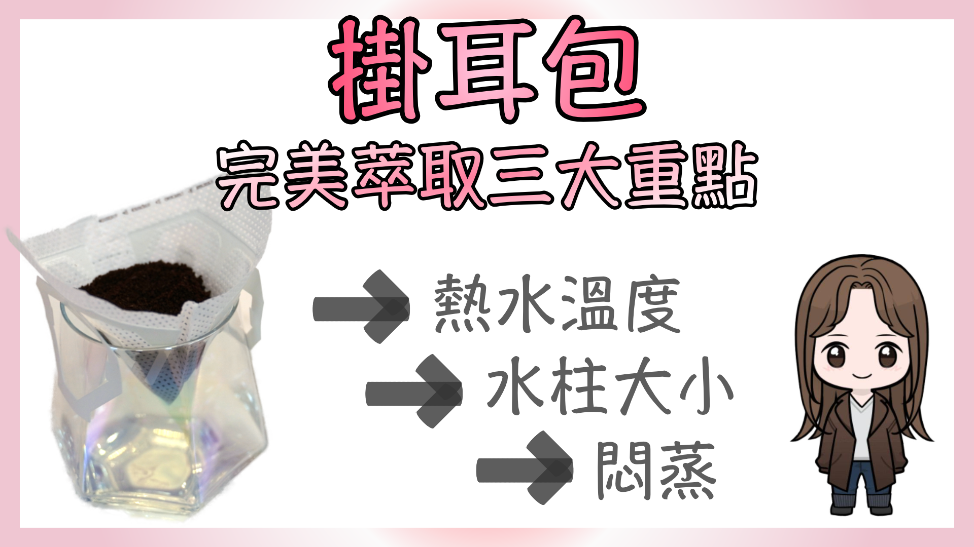 611b82cf4753d.png