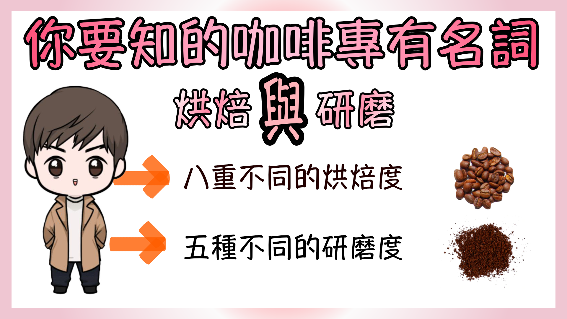 612b23d4f2c43.png